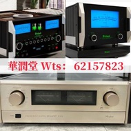 【華潤堂】高價回收二手音響器材 擴音機 膽機 CD機 黑膠碟機