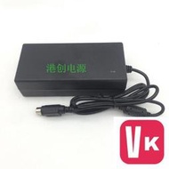 【VIKI品質保證】適用群暉DS918 ds415 12V8.33A適配器EA11011D-120圓口四針電源