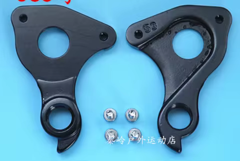 2/10pcs Bike Rear Derailleur Hangers Dropouts for MERIDA 12×142 Big Seven Carbon BiG Nine One Forty