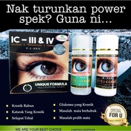 Ubat mata toner penyegar mata permata hijrah utk mata rabun dekat rabun jauh silau permulaan katarak