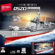 SEMBO Building Block 052D Destroyer Large Aircraft Carrier Model Educational Assembly Toy