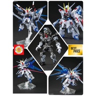 MGSD Gundam Base Limited Freedom Gundam [Clear Color] /Released on May 3, 2024/From Japan