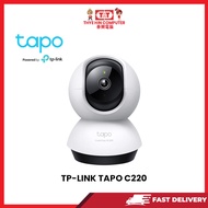 TP-LINK TAPO C220 PAN/TILT WI-FI CAMERA