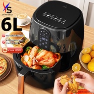 Shidai Air Fryer, Oil-Free Fryer, High Capacity 6L, Fryer, Oil-Free Pot, Oil-Free Oven, Oil-Free Fry