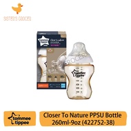 Tommee Tippee Feeding Bottle Close To Natural Anti Colic PPSU Feeding Bottle 9oz/260ml(422752-38)