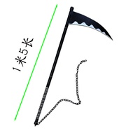 Death Reaper Scythe COSPLAY Prop Flying Duan Low Cost Knife High Density PVC Material 2-meter Extend