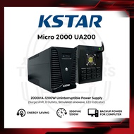 Kstar UPS 2000VA-1200W Uninterruptible Power Supply(Micro 2000 UA200)