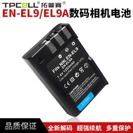 En-el9 Camera Battery Suitable for Nikon D60 D40 D40X D5000 D3000 Camera