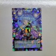 爆框 混沌士兵 konami yugioh rd rush duel ocg tcg   囡囡  魔法卡 00 遊戲王  青眼   黑魔導 紅眼  閃刀