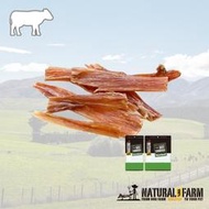 ❖三吉米熊❖【牛筋100g | 紐西蘭自然牧場】NATURAL FARM耐咬_啃咬_磨牙牛肉零食/天然無添加狗狗零食