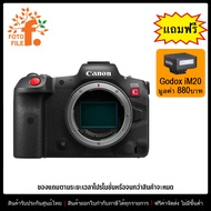 กล้องถ่ายรูป / กล้อง Canon กล้อง รุ่น Canon EOS R5C Body by FOTOFILE รับประกันศูนย์ไทย