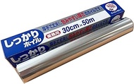 UACJ Foil Aluminum Foil, Silver, Width 11.8 inches (30 cm) x Length 164.0 ft (50 m) 17μm, Thick, Tea