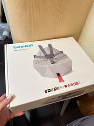 Bombol Pop-Up Booster 兒童餐椅