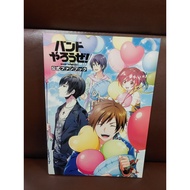 [yaoi Club Consignment] Second-Hand/Picture Album/Picture Collection/Official Fantasy 99