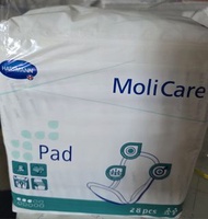 Hartmann MoliCare 護理墊