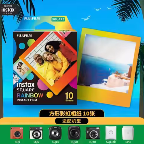 Genuine Fujifilm Instax Square Rainbow Instant Photo Film Premium Picture Paper For Square SQ1 SQ10 