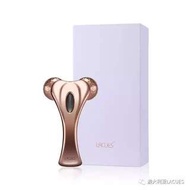 LACUES 24K Gold Micro-current V Face Slimming Massager