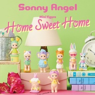 Sonny Angel Home Sweet Home Mini Figure Limited Edition One Sealed Blind Box Sonny Angel Home Sweet 