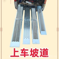 Step Step Thickened Ready Stock Slope Convenient Road Folding Slope Motorcycle Slope Board On-board 