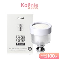 Broot Faucet Filter 1pc ฟิลเตอร์ก๊อกน้ำสำหรับผิวหน้า