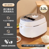 S-T🔰Panasonic/Panasonic SR-DK101Rice Cooker Home Intelligent Reservation Cooking Rice Cooker3.2L XRUW