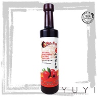 【Bio-Oon】山楂酵素醋 Natural Hawthorn Enzyme Vinegar - 375ml