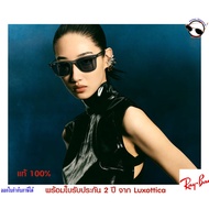 Sunglasses Model RB4391D 601/80 Size 65-18 Genuine Brand 1 There Is A 2-Year Certificate From LUXOTT