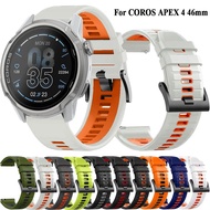 Silicone Watch Strap For COROS APEX 4 46mm Nomad Watch Bracelet Belt For COROS APEX4 46mm Repalcemen
