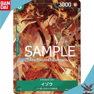 [Genuine] Izo Card OP01-033 UC* One Piece Card Japanese Bandai (With Toploader)