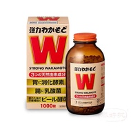 WAKAMOTO 橋本藥業強胃腸丸1000膠囊（日本國內銷售版）