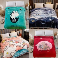 Mink Blanket 1.55kg Size 5 Feet 150*200cm Thick Soft Comfortable To Wear