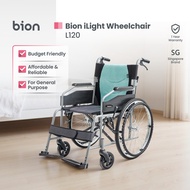 Bion iLight Wheelchair L120 | 17.3in Seat General Purpose Lightweight Foldable 1 Yr Warranty