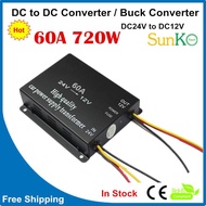 60A Peak High Voltage Converter 24V to 12V DC to DC Voltage Regulator [Free Shipping] Best 60A Power Adapter DC to DC Power Converter