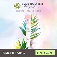 อีฟ โรเช อายครีมลดความหมองคล้ำรอบดวงตา Yves Rocher Bright Botanical Illuminating Anti-dark Circle Eye Contour ปริมาณ 15 ml.