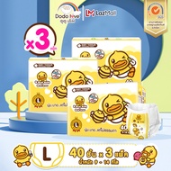 ยกลัง3 แพ็ค โปรโมชั่นพิเศษ DODOLOVE X B.Duck Baby Premium Gold Pants กางเกงผ้าอ้อม ผ้าอ้อมสำเร็จรูป 