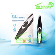 USB Rechargeable Pet Dog Cat Grooming Paw Fur Trimmer Cutter Clipper Shaver