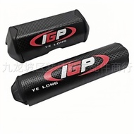 Off-Road Motorcycle Modification Accessories Motorcycle Crossbar Chest Protection Stick Sponge Stick