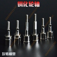 Unlimited 94188 94122 94123 94111 Aluminum Alloy Metal Tempered Axle 02033 08064