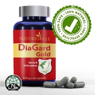 DIAGARD GOLD by Natures Ville