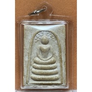 WP048 Phra Somdej Prokpho BE2539 LP Pae Wat Pikulthong