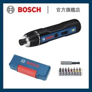 [套裝] Bosch 博世 GSD4V-5 Bosch GO 4 充電式螺絲批套裝