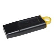 新風尚潮流【DTX/128GB】 金士頓 128G 隨身碟 USB3.2 G1 大尺寸扣環 保護蓋