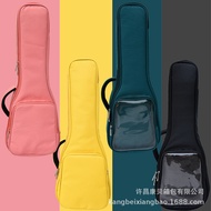 Small Four-String Piano Bag UK Cotton UKULELE Bag UKULELE Bag UKULELE Bag Printable 9.28