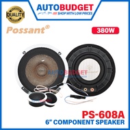 POSSANT Full Range Component Speaker with Tweeter 380W Universal 6.5" Car Speaker Component Set 6.5 