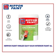 Nippon Paint Interior Painting 18L Easy Wash Cat Nippon Paint Easy Wash Dinding Rumah White Paint 145