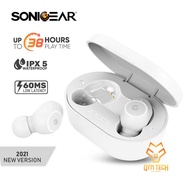 SonicGear Earpump TWS 2 Wireless Bluetooth 5.1 Earbuds Earphones with Microphone