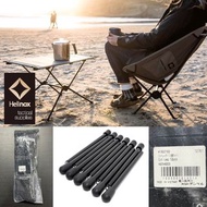 現貨 全新 HELINOX COT Leg 行軍床 加高腳 12Pcs Set