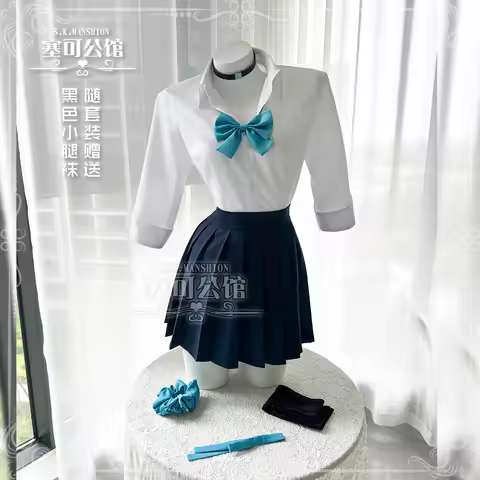 Blue Archive Ichinose Asuna Cosplay Costume outfit Sweet Uniform Dress Activity Party Role Play Clot