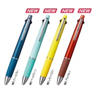 Jetstream 4&1 Multifunction Pen - MSXE5-1000-05 - Uni Jetstream