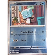 [PTCG][Mega Evolution] Eiscue - 044/132 - Reverse Holo